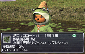 ss06a.png