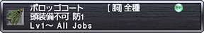 ss06b.png