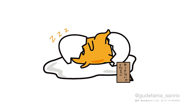 CIN4moUUEAAM8mB.png