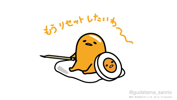 CITCMdkUcAAVub5.png