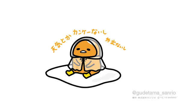 CI3FUh-UwAABImi.png