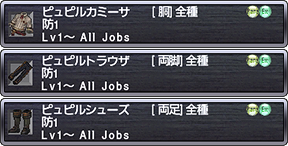 ss07b.png