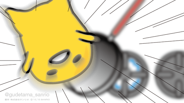 CJt6FBCVEAIqULy.png
