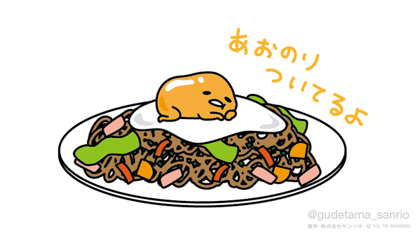 CKY7h8yUMAANlPY.png