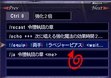 SCH_WAR.jpg