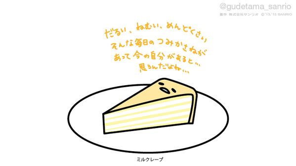 CKeFHiiUsAAN97T.png