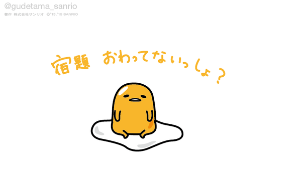 CNi2NLkUsAAGkBQ.png