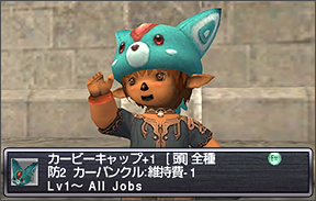 ss09a.png