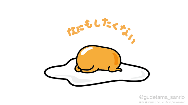 CBicpssUoAAxM23.png