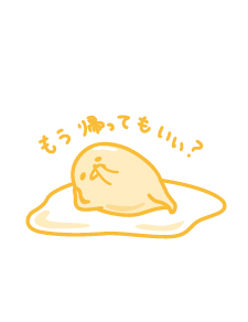 gu_b21.jpg