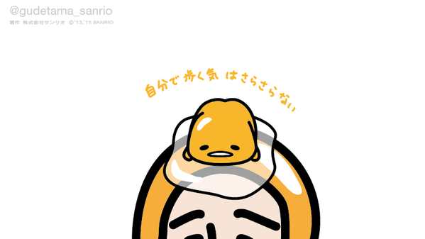 CQlrr3pUcAQ-WUH.png