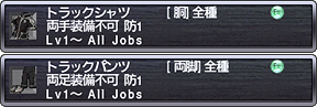 ss10b.png