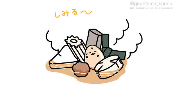 CRO4aTyUsAA1a6p.png