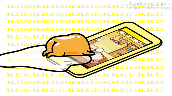 CSFD9iuUsAA-NxQ.png