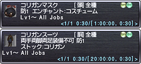 ss11b.png