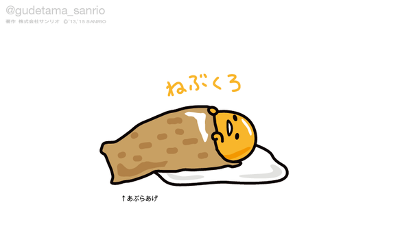 CTpYGfMUAAAlSjS.png