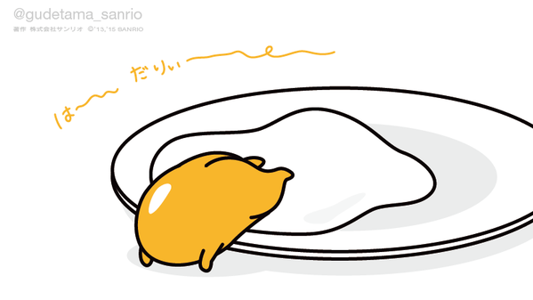 CTwIrg4XAAEV3ax.png