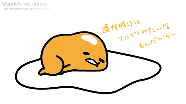 CUkEDMlU8AEyJOJ.png
