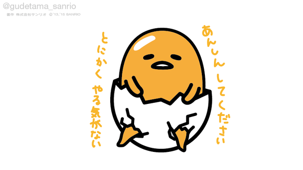 CQeEKf3UAAEc1WG.png