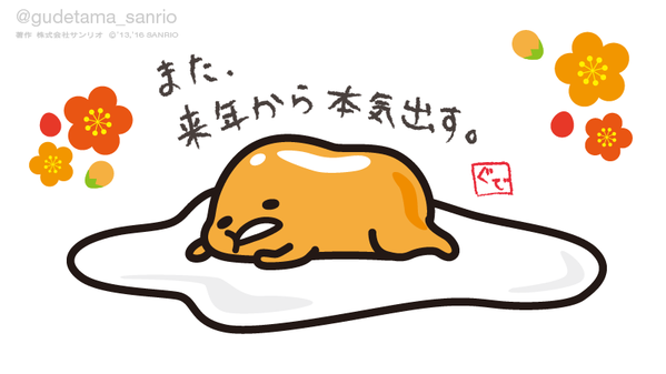 5UwZqSy4JM.png