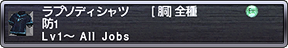 ss1601b.png