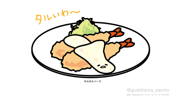 CHFyWQuXEAEu5ZG.png