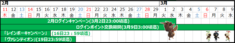 201602.png