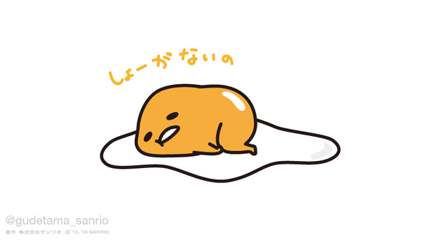 CYV_56ZUoAEVinv.png