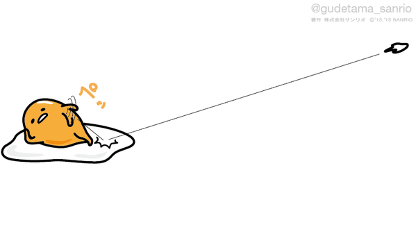 CM-574FUAAIEwoD.png