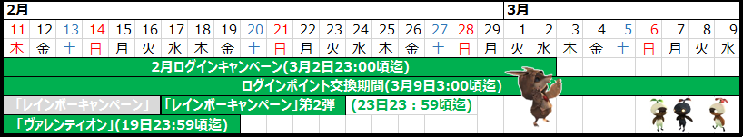 201602b.png