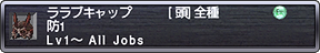 ss1603b.png