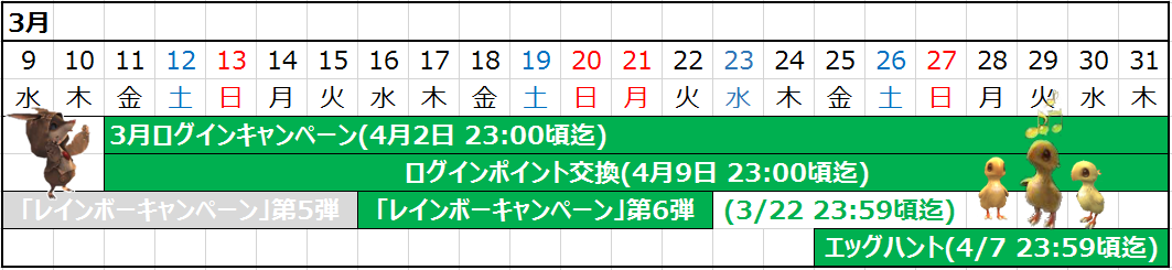 201603d.png