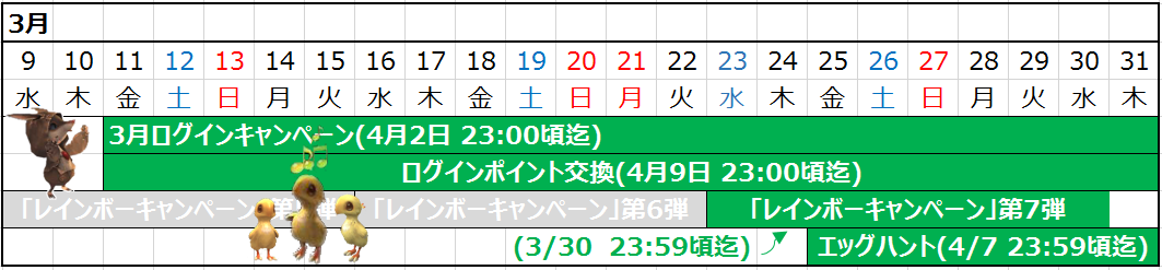 201603e.png