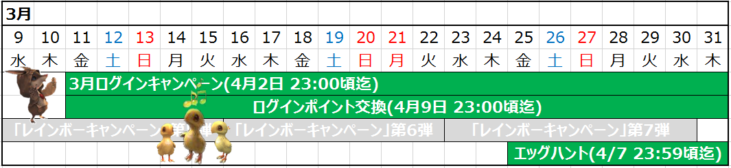 201603f.png