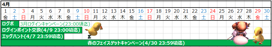 201604a.png