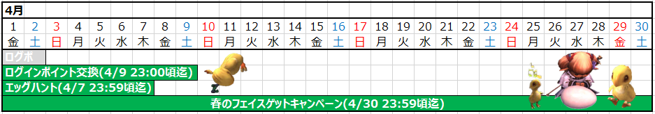 201604b.png