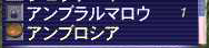 TakeCare.png