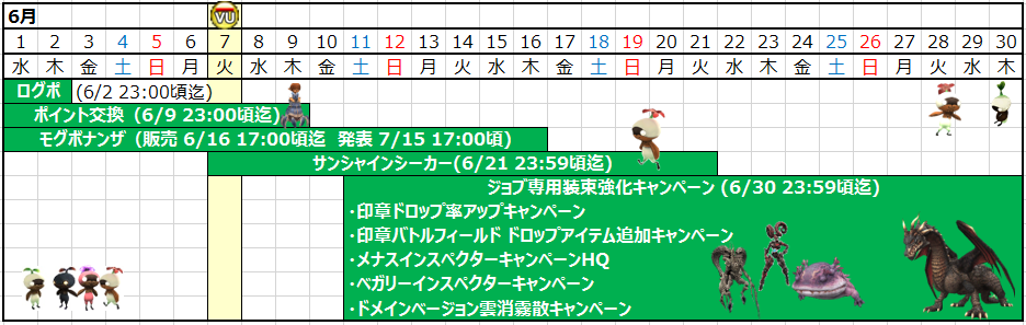 201606a.png