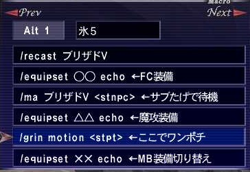 クリックで拡大