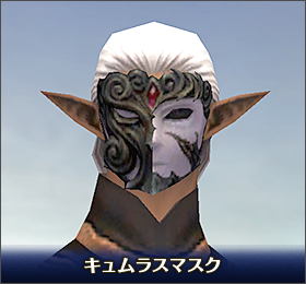 ss1611500pt2_ja.png