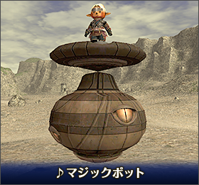 ss1612500pt_ja.png