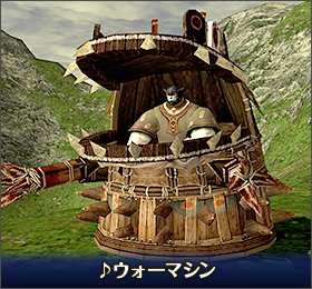 ss1703500pt_ja.png