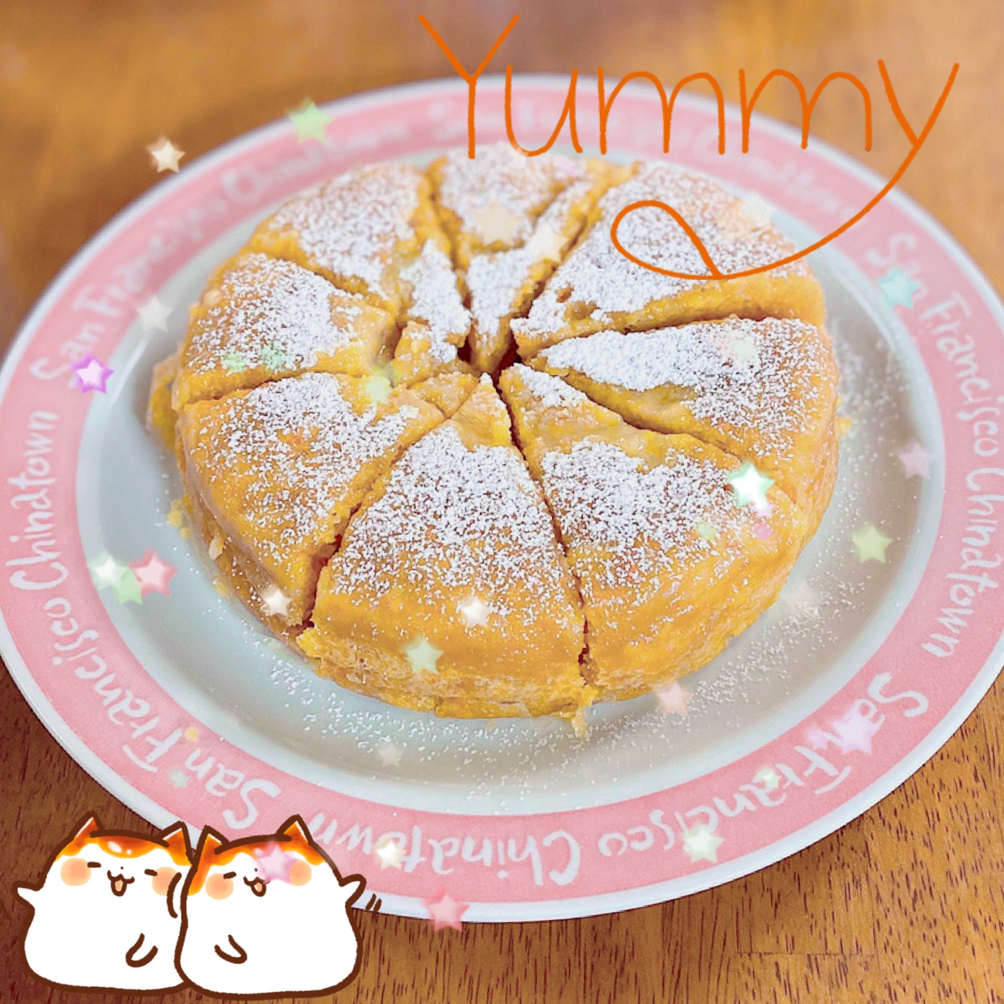 にんじんケーキ