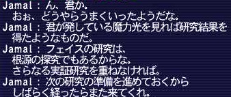 AAEV01.jpg