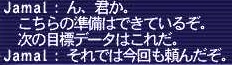 AAEV02.jpg