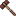 打属性