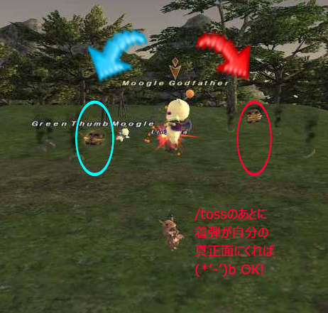 Cha03.png