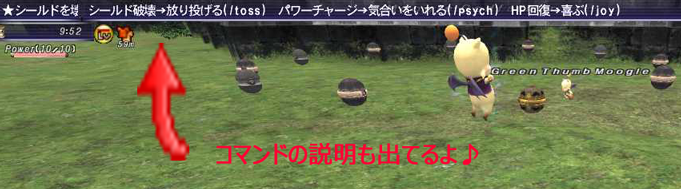 Cha04.png