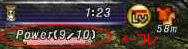 Cha_Power.png