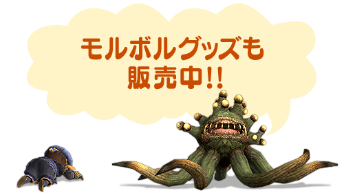 Green_Festival_ss4_ja.png